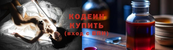 мдпв Вязники