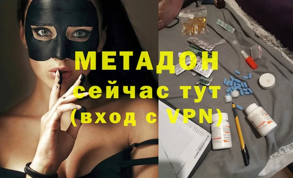 мдпв Вязники